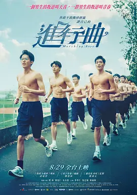 违规的旅馆